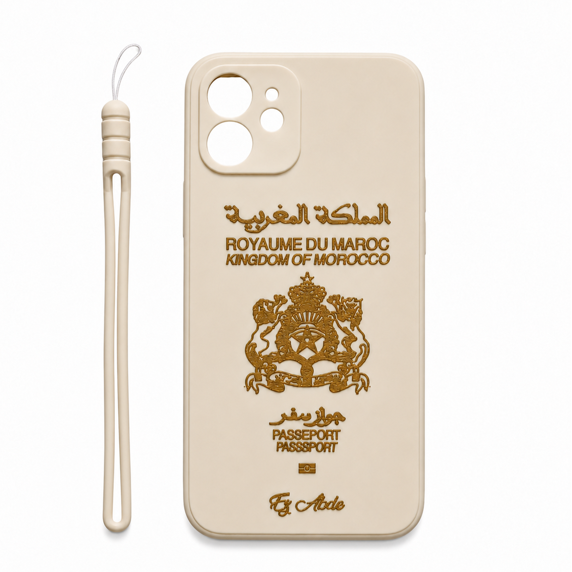 Modèle Unique Maroc