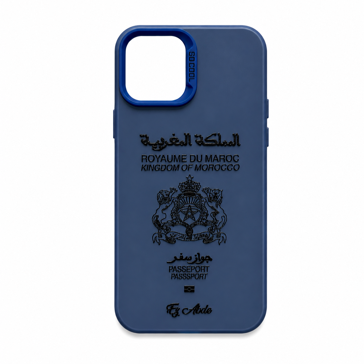 Modèle Unique Maroc