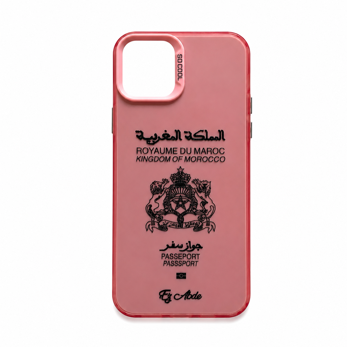 Modèle Unique Maroc